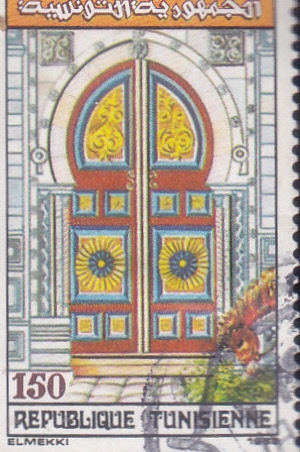 portal
