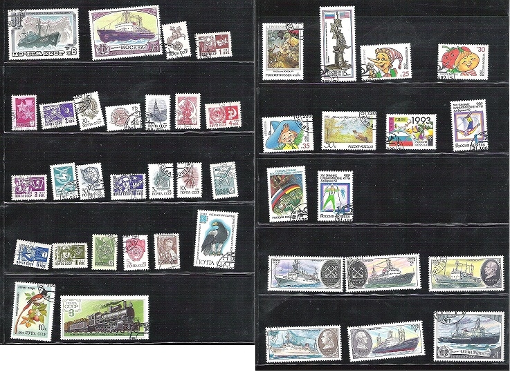 Lote de Sellos de Rusia