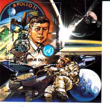 APOLO II