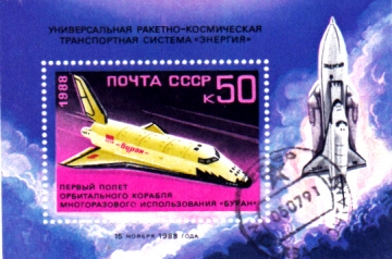 Transporte espacial