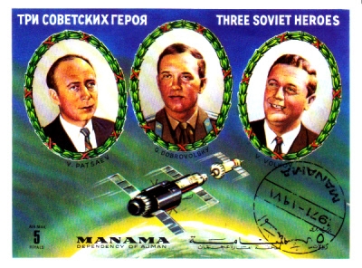 Heroes sovieticos