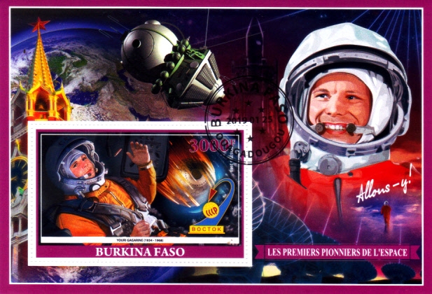 Los primeros pioneros del espacio