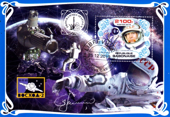 Misi�n espacial VOSTOK 2