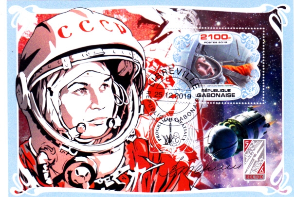 astronauta-Walentina Tereshkova, Vostok VI