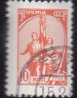 estatua