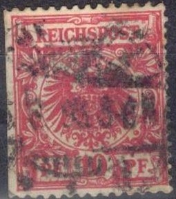 Imperio alem�n-�guila imperial en un c�rculo.