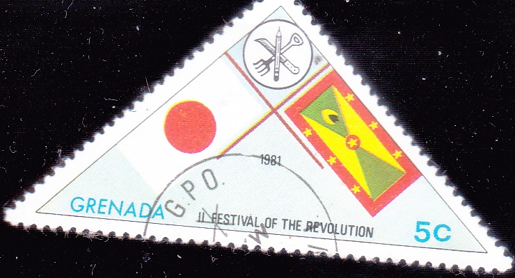 II festival de la revoluci�n