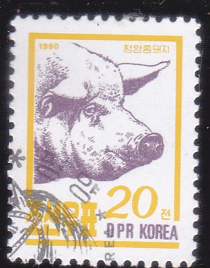 CERDO