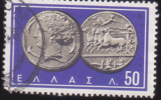 monedas