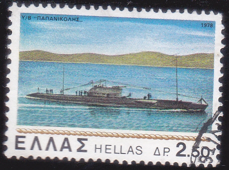 Submarino 