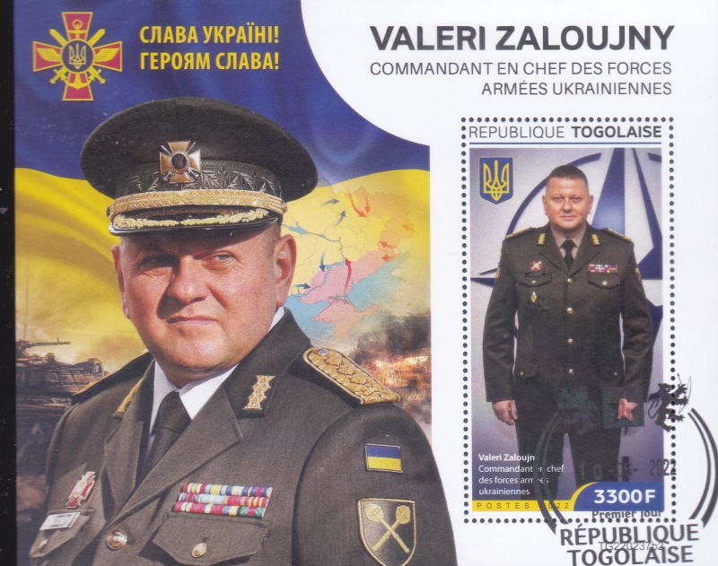 Valeri Zaloujny comandante en jefe de las Fuerzas Armadas ucranianas