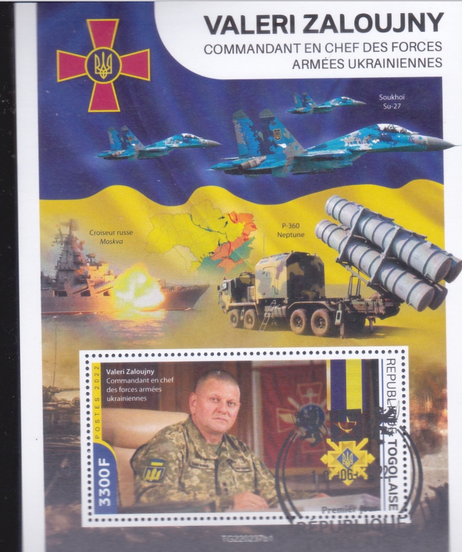 Valeri Zaloujny comandante en jefe de las Fuerzas Armadas ucranianas