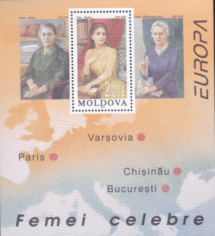 EUROPA CEPT-MUJERES CELEBRES