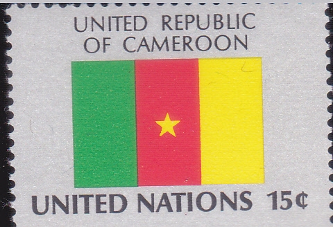 BANDERA DE CAMERUN