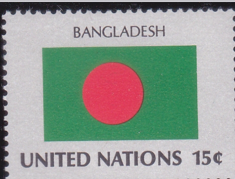 BANDERA  DE BANGLADESH