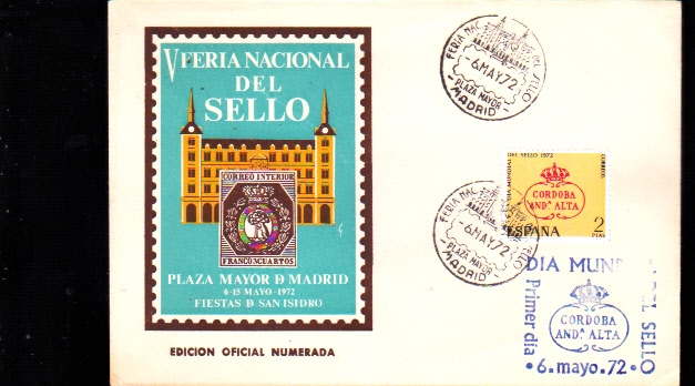 V FERIA NACIONAL DEL SELLO