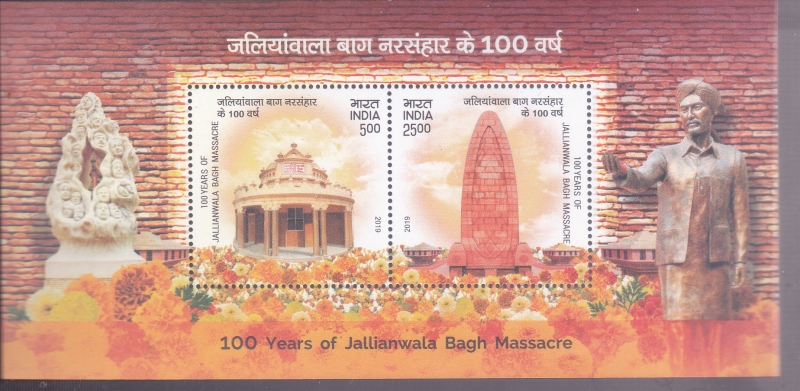 Centenario de la masacre de Jallianwala Bagh (Amritsar)