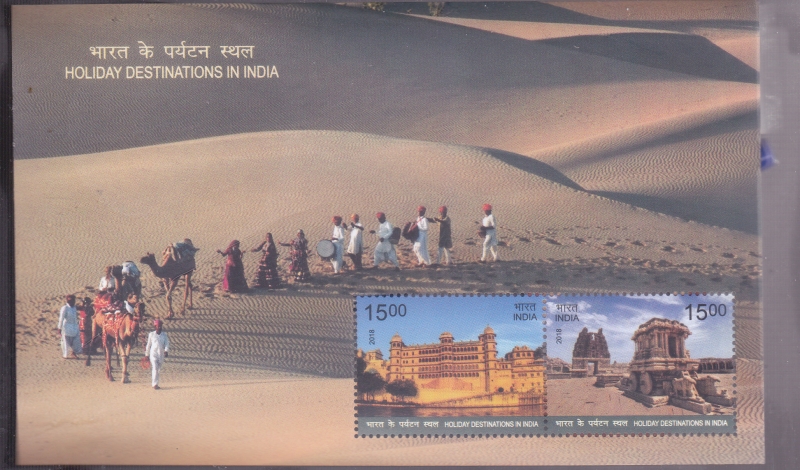 destinos vacacionales en India