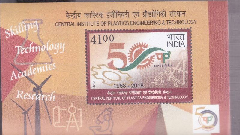 50 aniversario Instituto de Plasticos ingenier�a y Tecnologia