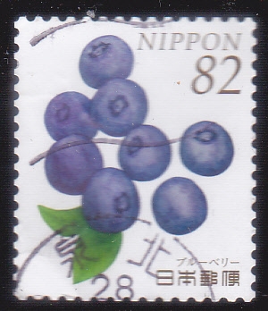 FRUTA-
