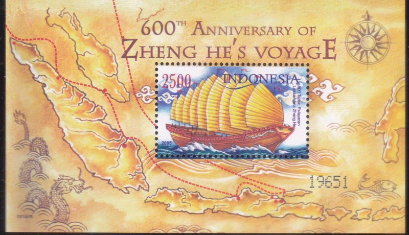 600 ANIVERSARIO 1ER. VIAJE ALMIRANTE ZHENG HE
