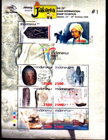 JAKARIA EXHIBICIÓN FILATELICA