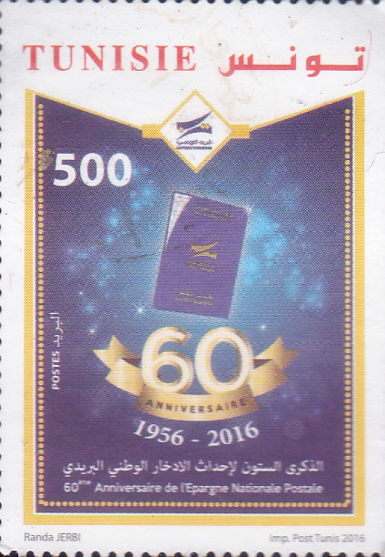 60 ANIVERSARIO