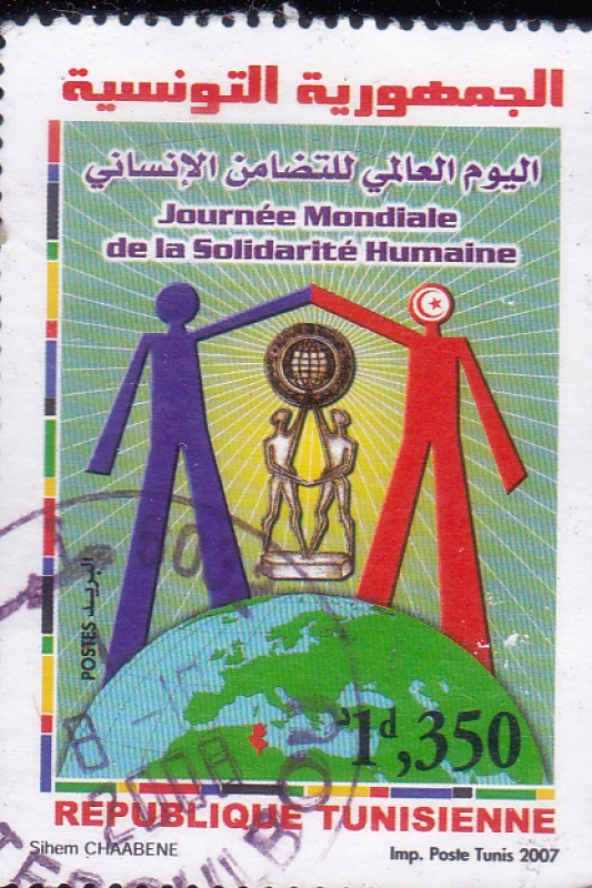 DIA MUNDIAL DE LA SOLIDARIDAD HUMANA