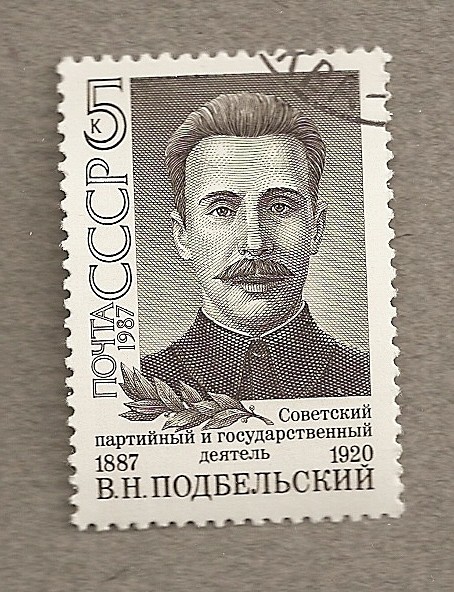 Vadim Podbelsky, dirigente revolucionario