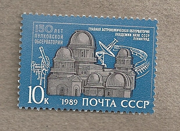 150 Aniv. del observatorio Pulkovskaya