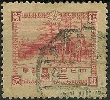 Templo Meiji