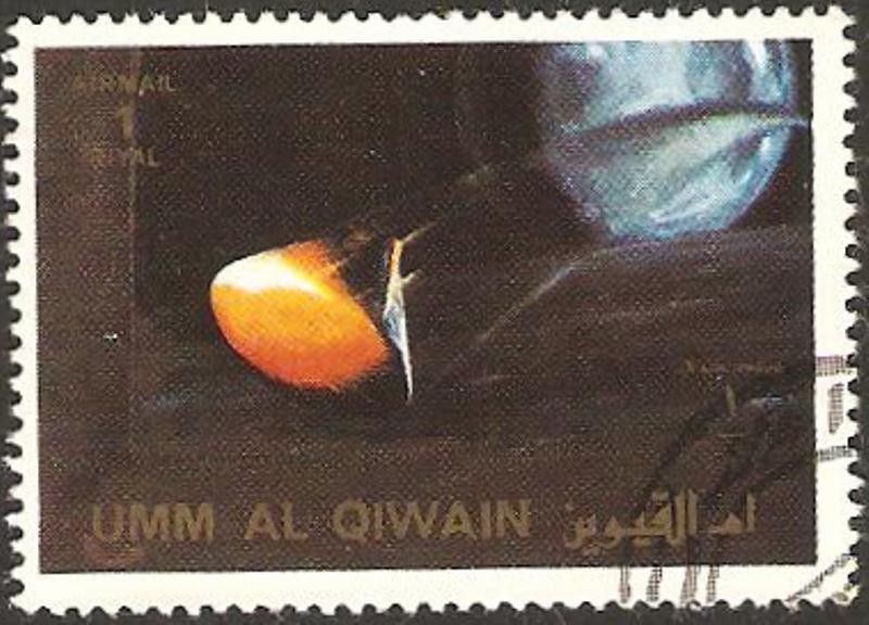 umm al qiwain, meteorito