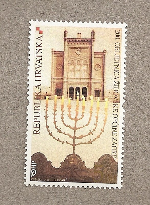 200 Aniv. de la sinagoga de Zagreb