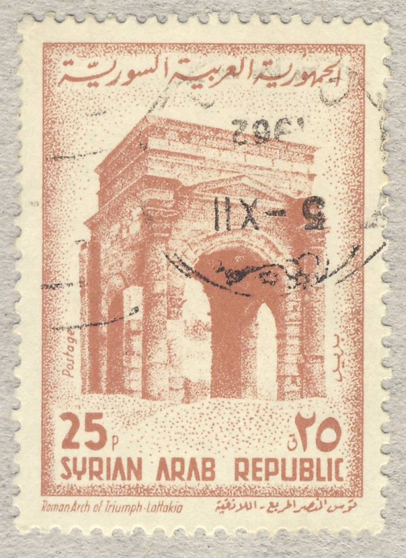 Roman Arc of Triumph-Lattakia