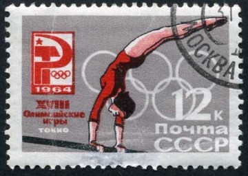 Olimpiada 1964