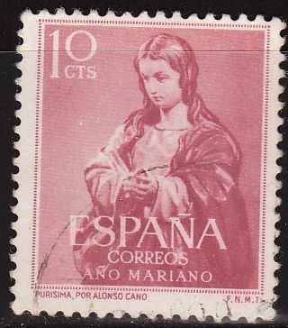 ESPAÑA 1954 1132 Sello Año Mariano Inmaculada (Alonso Cano) Granada 10c Usado