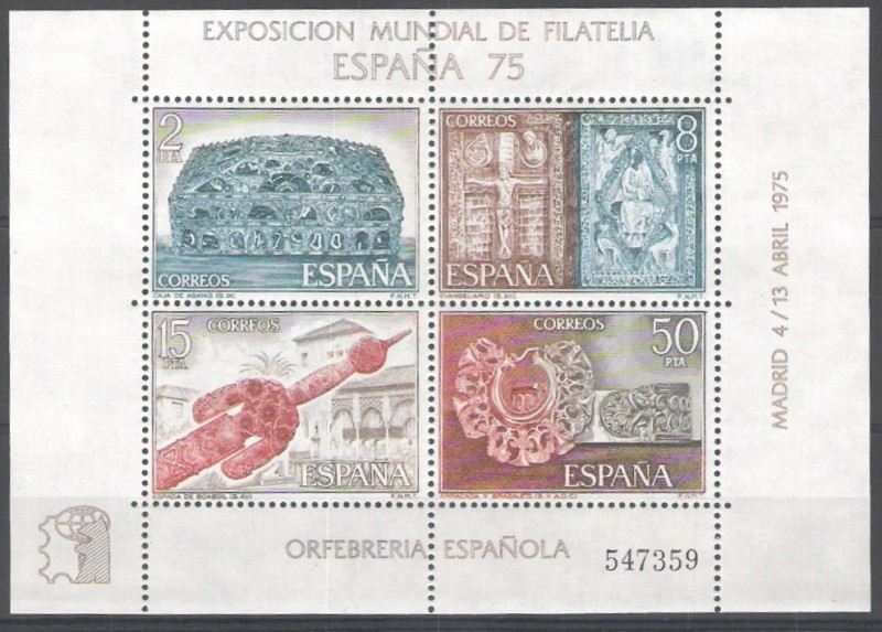 2252 HB Exposicion Mundial de Filatelia 1975.Orfebrería española,