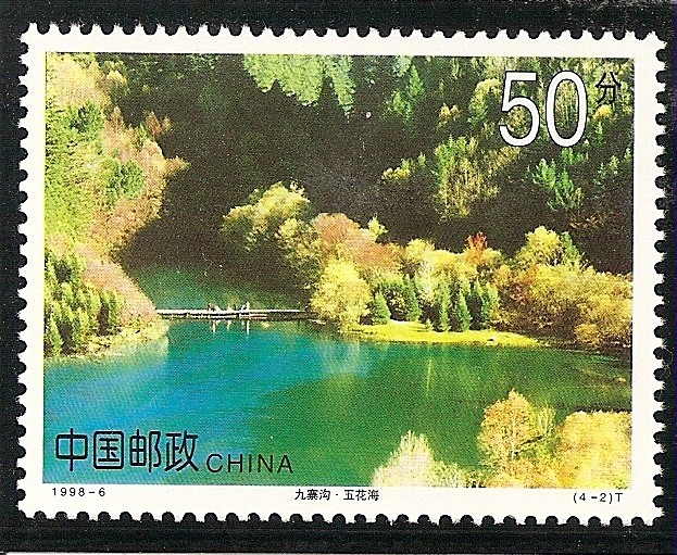 Jiuzhaigou