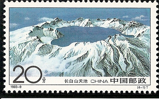 Montañas Chanbaishan