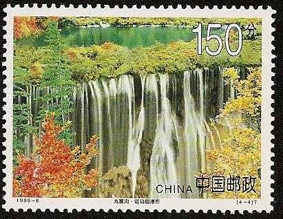 Cataratas Ruo Ri Lang en JiuZhaiGou - el paraíso de las Hadas - Tibet