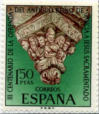 III Cent. Ofrenda del Reino de Galicia