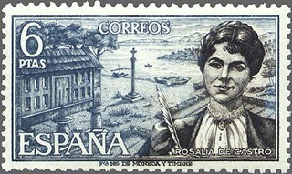 ESPAÑA 1968 1867 Sello Nuevo Personajes Rosalia de Castro c/señal charnela