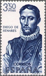 ESPAÑA 1968 1892 Sello Nuevo Forjadores de America Diego de Henares c/señal charnela