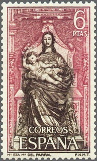 ESPAÑA 1968 1896 Sello Nuevo Monasterio Sta. Mª del Parral (Avila) La Virgen y el Niño c/s charnela