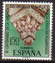 ESPAÑA 1969 1926 Sello Nuevo Cent. Ofrenda Antiguo Reino de Galicia a Jesus Sacramentado c/s charnel