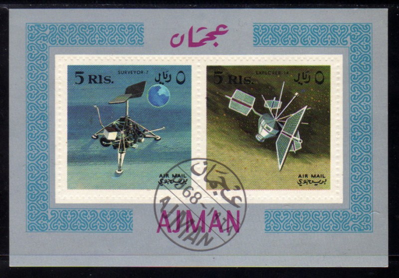 Ajman 1968: Satelites: Surveyor y Explorer
