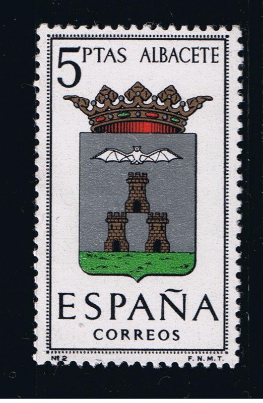 Edifil  1407 Escudos de las Capitales  de provincias Españolas  