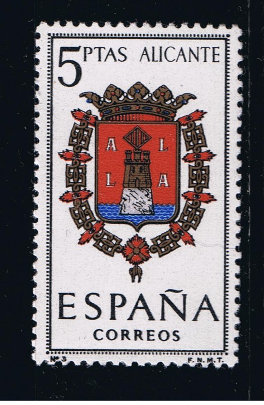 Edifil  1408 Escudos de las Capitales  de provincias Españolas  
