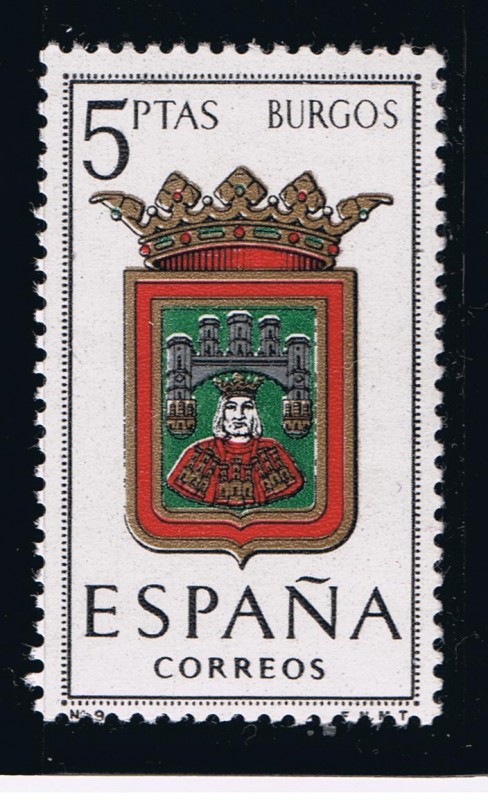 Edifil  1414 Escudos de las Capitales  de provincias Españolas  