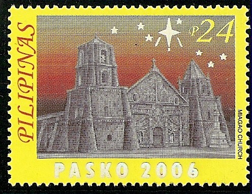 Iglesias barrocas,iglesia Miagao